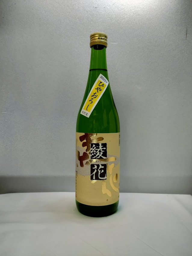 綾花　特別純米ひやおろし720ｍｌ